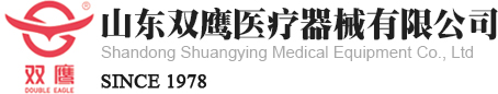 獅邦化工